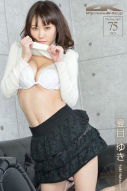 修女艾曼纽